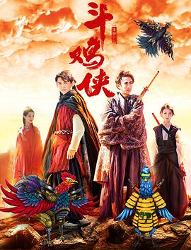 国产热久久精