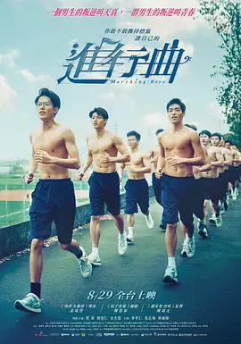 免费福利视频在线观看