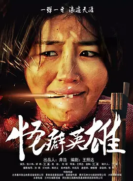 天美传媒媒体网站在线
