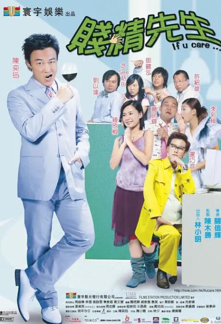 在线精品观看