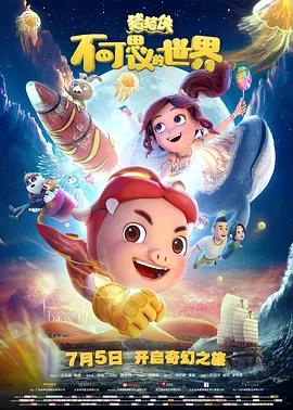 av天天操