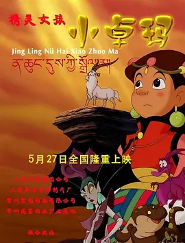 伊人婷婷