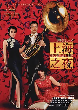 午夜精品久久久久久久久99热蜜臀