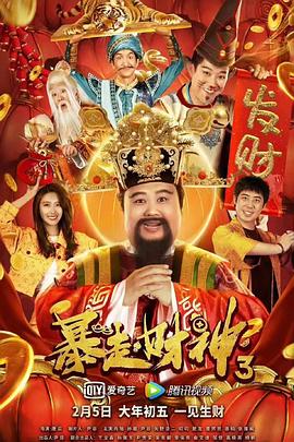 丁香婷婷啪啪