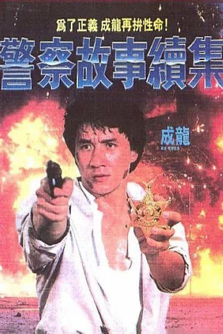 国产短视频精品区第一页