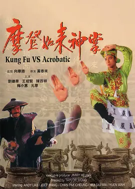 亚洲精彩