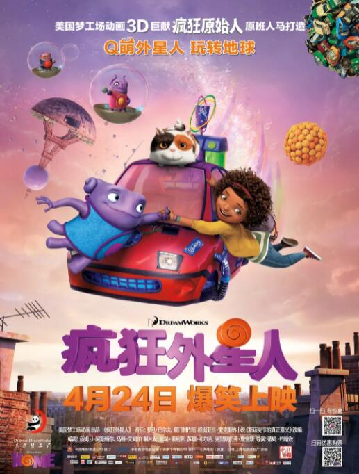 在线中文字幕视频