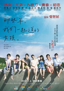 中文字幕欧美激情极品