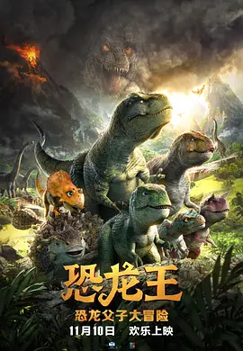 亚洲高清二区