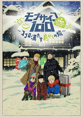 中文字幕中文字幕在线