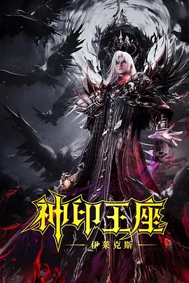 十大污污软件