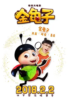 在床上性感的妻子