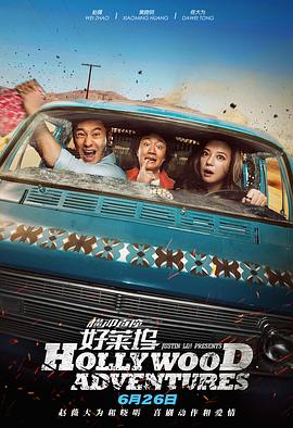嘿嘿在线