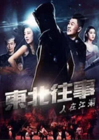 帅气的男神