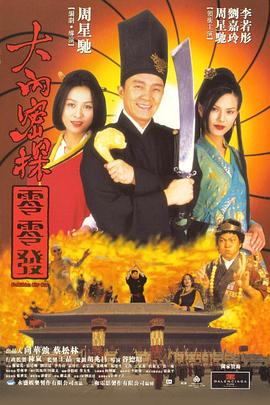 91产国天堂游戏