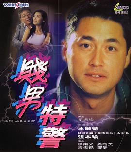 国产中文字幕在线