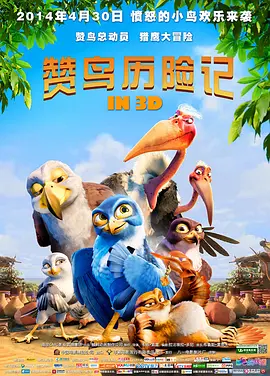 修女也疯狂在线观看完整版