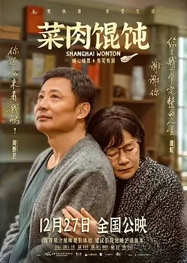 日韩福利一区