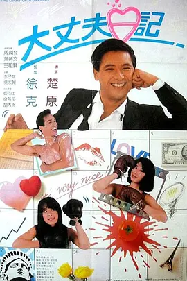 国产精品91av