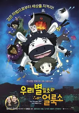 久久精品国产999大香线焦