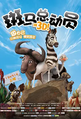 成人欧美视频在线看免费