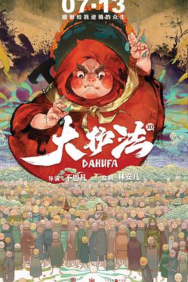 免费av网站在线看