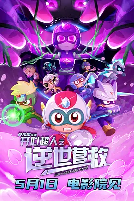 ckplayer国内精品