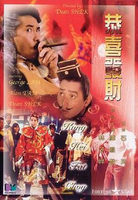 韩国电影调教