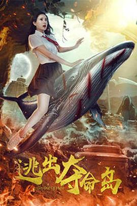 国内精品wwwwwww视频高清免费