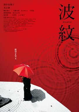 ⅹxxxxhd亚洲日本hd