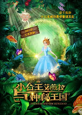 狠狠狠狼鲁欧美综合网免费