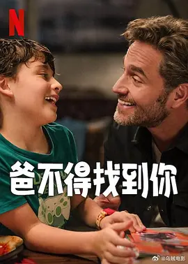 六月丁香婷婷综合