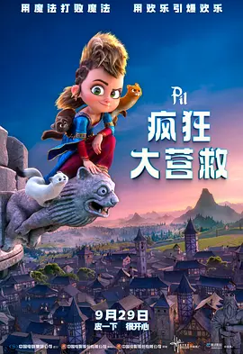 在线看国产