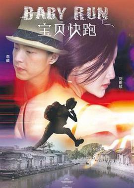 男女上床免费视频