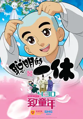 绝区零同人18本子免费