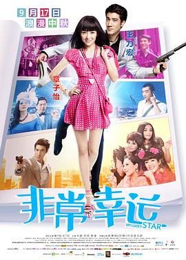 手机看片手机在线看片