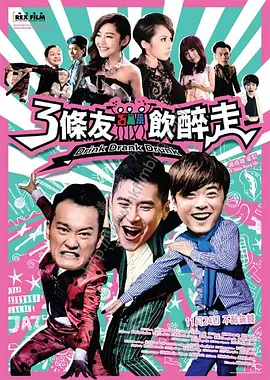 婷婷六月激情在线综合激情