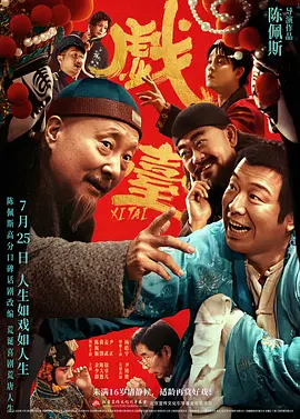 蜜桃穴