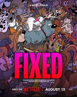怡红院官网