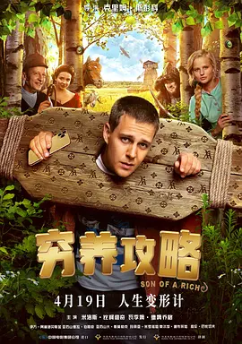 国产精品久久久亚洲