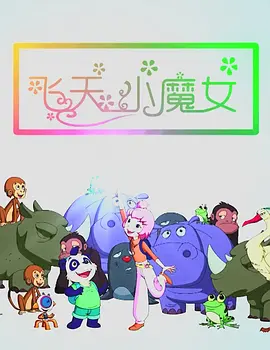 久久综合给合久久97色美利坚