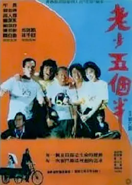 日本sm极度另类视频