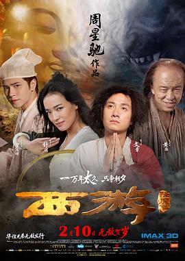 色爱区综合激情五月综合色