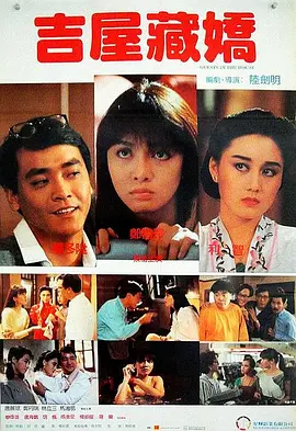久久久噜久噜久久综合