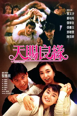 亚洲.欧美.中文.日韩综合
