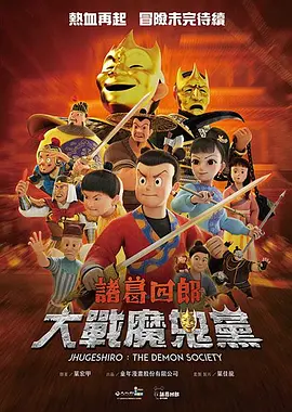 人成午夜