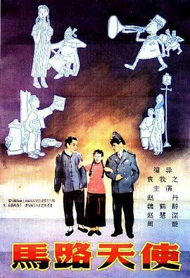 狠狠色丁香久久综合婷婷