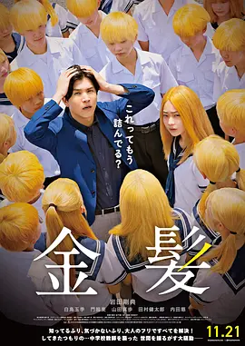欧美日韩亚洲视频