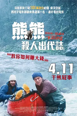 av网站在线观看播放
