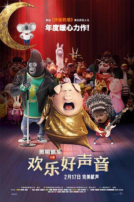 我女朋友的母亲